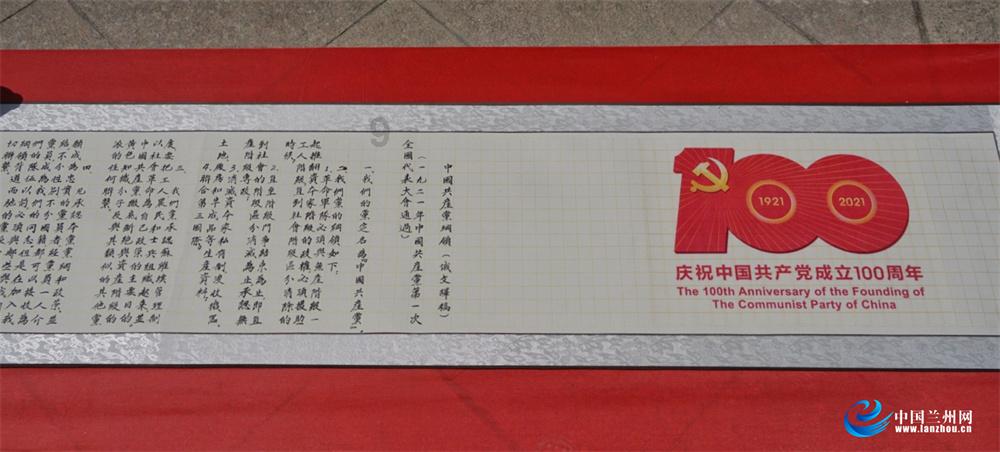 内外壁涂塑钢管